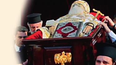 Ἐκοιµήθη ὁ Ἀρχιεπίσκοπος Χριστόδουλος ά ξηµερώµατα τῆς ευτέρας 28 Ἰανουαρίου ἐκοιµήθη ὁ µακαριστός καί ἄξιος Ποιµενάρχης µας Ἀρχιεπίσκοπος Ἀθηνῶν καί πάσης Ἑλλάδος κυρός Χριστόδουλος ὁ ἀπό ηµητριάδος
