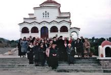Προσκυνηµατικές ἐκδροµές Τήν εὐθύνη τῆς διοργάνωσης μιᾶς ἀκόμη προσκυνηματικῆς ἐκδρομῆς εἶχε ἡ Ἐνορία μας. Αὐτήν τήν φορά ἐπισκεφθήκαμε τό Σάββατο 26 Ἰανουαρίου τήν Γυναικεία Ἱ.