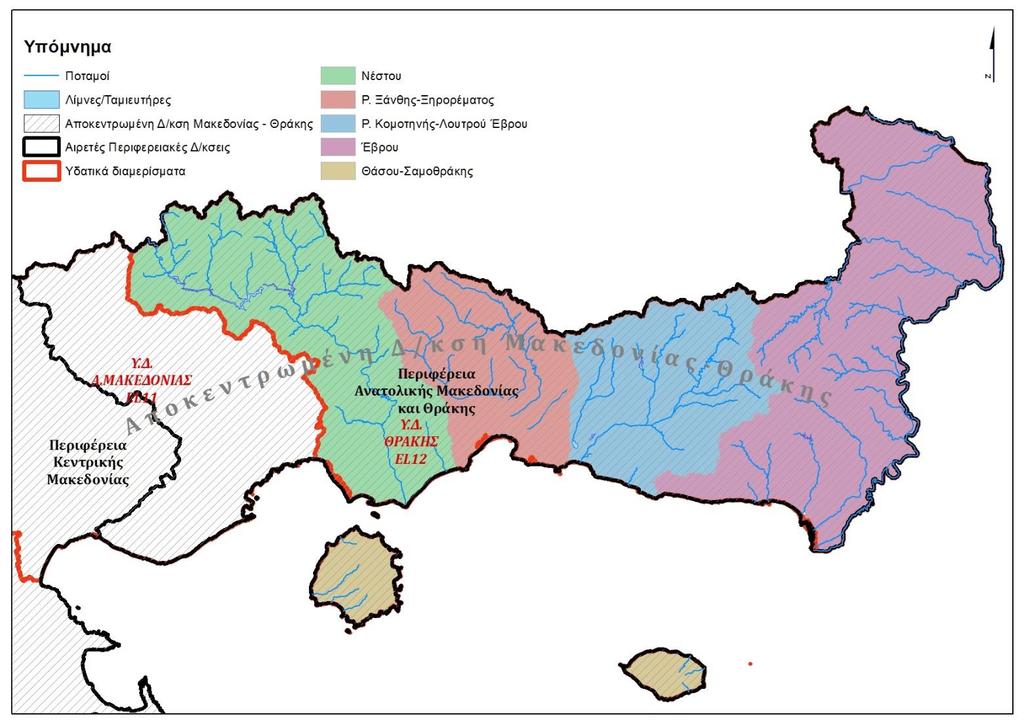 Κωδικός ΛΑΠ EL1207 EL1208 EL1209 EL1210 EL1242 Πίνακας 3-13: Λεκάνες Απορροής Ποταμών και Αρμόδια Αποκεντρωμένη Διοίκηση Περιφέρειες που εκτείνονται Αρμόδια Αποκεντρωμένη Ονομασία γεωγραφικά εντός