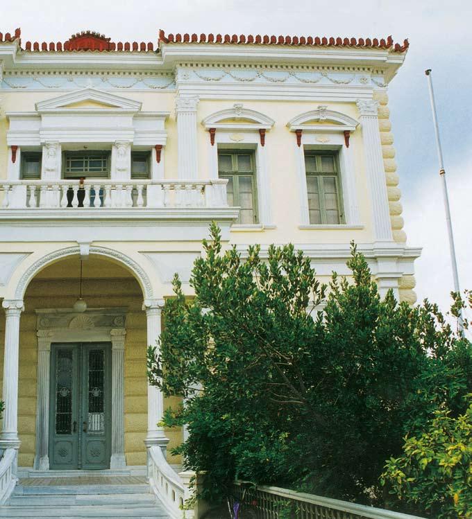 Οδηγός