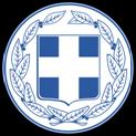 2011 ΣΔΤΥΟ 1 ΙΟΤΛΙΟ-ΑΤΓΟΤΣΟ ΟΙΚΟΝΟΜΙΚΔ & ΔΠΙΥΔΙΡΗΜΑΣΙΚΔ ΔΙΓΗΔΙ ΠΡΔΒΔΙΑ ΣΗ ΔΛΛΑΓΟ ΣΗ ΣΟΚΥΟΛΜΗ ΓΡΑΦΔΙΟ ΟΙΚΟΝΟΜΙΚΩΝ & ΔΜΠΟΡΙΚΩΝ ΤΠΟΘΔΔΩΝ ΠΔΡΙΔΥΟΜΔΝΑ -Επίζκευη Υποσργού Δμωηεξηθώλ 1 -Οικονομία 2