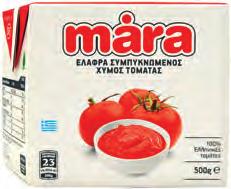 25 σε 1 ) CRETA FARMS Φιλέτο γαλοπουλάκι 0% - 3% χωρίς γλουτένη