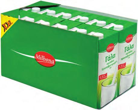 MILBONA Γάλα διαρκείας 1,5% XXL 10 + 2 ΔΩΡΟ 10 + 2