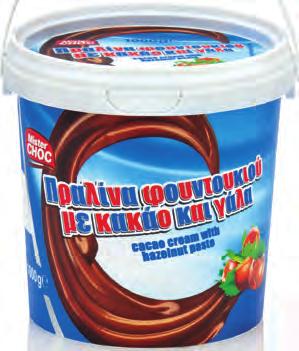 FERRERO Γκοφρέτες Duplo 3 x 99 ) ΚΟΥΚΟΥΡΟΥΚΟΥ