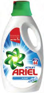 99 300 ml (1 L = 6.