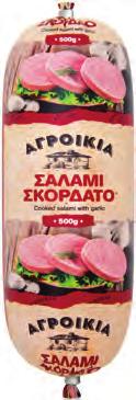 ΑΓΡΟΙΚΊΑ Σαλάμι σκορδάτο 500 g -31% 1.
