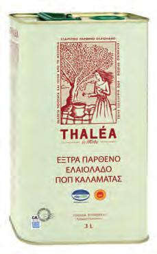 79 MCENNEDY Ψωμί για τοστ σταρένιο
