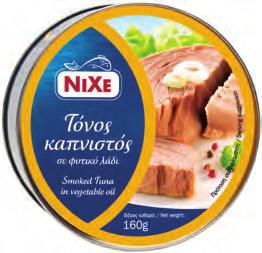 ελαιόλαδο Καλαμάτας Π.Ο.Π. 3 L -3 16.