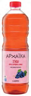 1 L ΑΡΧΑΪΚΆ Ξύδι από