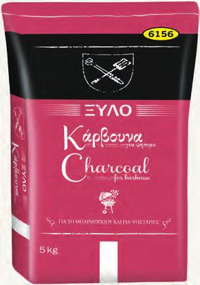 δώρο (229 g) 0. 59 (1 Kg = Από 3.29 σε 2.