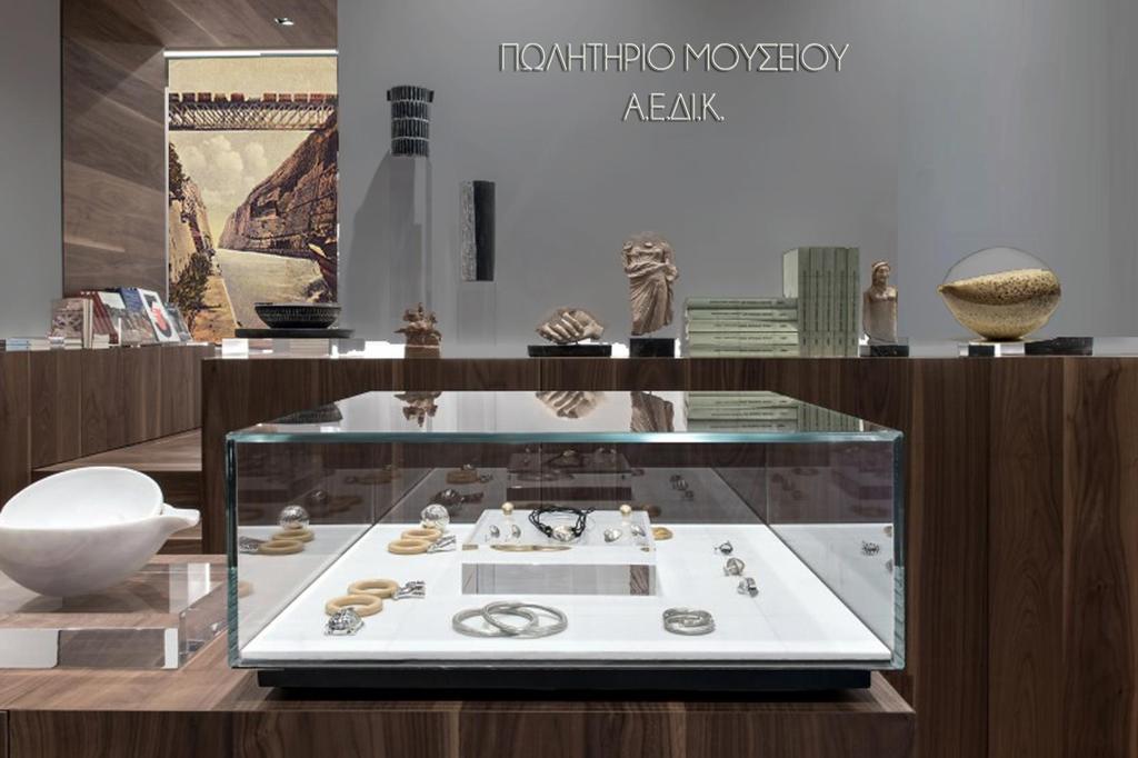 Προτεινόμενη