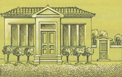 5. ΤΟ ΣΧΟΛΕΙΟ ΤΟΥ ΧΩΡΙΟΥ Τὸ σχολεῖο τοῦ Χωριοῦ εἶναι πολὺ ὄμορφο. Ἔχει εὐρύχωρη αὐλή, ποὺ τὴν βλέπει σχεδὸν ὅλη τὴν ἡμέρα ὁ ἥλιος.