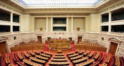 Initially, the building served as the palace of Kings Otto and George I.