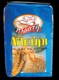 Peanuts 220g Pronto Πανέ 160g