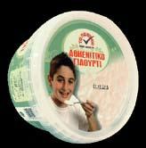 Mr.Breakfast Δημητριακά 375g