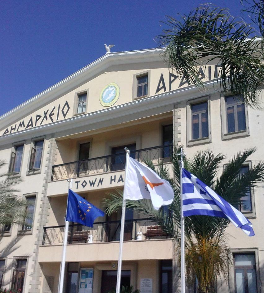4.4 Μέτρα για την Ενεργειακή Απόδοση και την Εισαγωγή των ΑΠΕ στο Δημαρχείο του Δήμου Αραδίππου