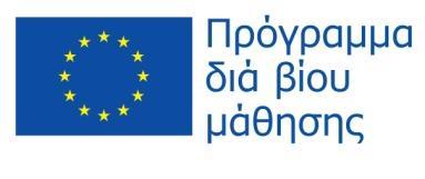 ΔΙΑΔΙΚΤΥΑΚΟ ΚΥΝΗΓΙ ΘΗΣΑΥΡΟΥ ΓΙΑ ΝΑ ΓΙΝΕΙ ΕΛΚΥΣΤΙΚΗ Η ΜΑΘΗΣΗ ΣΕ ΑΤΟΜΑ 55+ Αριθμός Έγκρισης Έργου 539334-LLP-1-2013-1-ES-GRUNDTVIG-GMP ΤΕΧΝΙΚΟ ΕΓΧΕΙΡΙΔΙΟ WP3 Επικεφαλής εταίρος: Tecnalia Το έργο αυτό