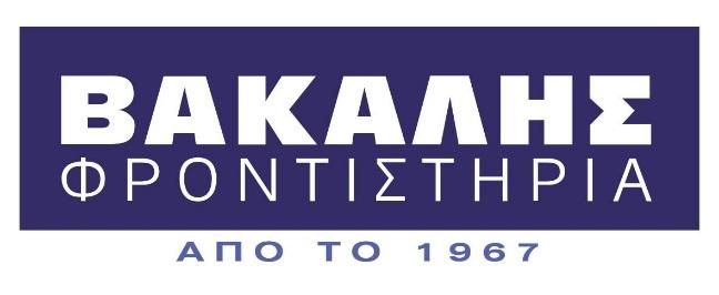 ΙΣΤΟΡΙΑ ΓΕΝΙΚΗΣ ΠΑΙΔΕΙΑΣ ΑΠΑΝΤΗΣΕΙΣ ΣΤΑ ΘΕΜΑΤΑ ΕΞΕΤΑΣΕΩΝ 2014 ΘΕΜΑ Α1 α. Απάντηση σελ. 15 : «Στις βορειοανατολικές κατέστειλε». β. Απάντηση σελ. 155 : «Σύμφωνα με συνεργασία». γ. Απάντηση σελ. 163 : «Τον Φεβρουάριο Μακάριος».
