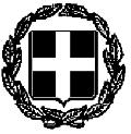 INFORMATICS DEVELOPMEN T AGENCY Digitally signed by INFORMATICS DEVELOPMENT AGENCY Date: 2016.12.
