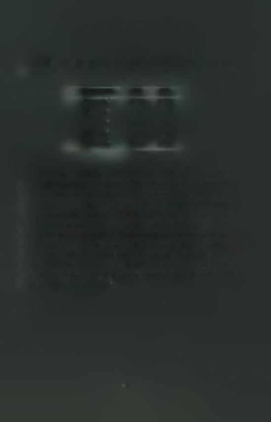 Πίνακας 12.