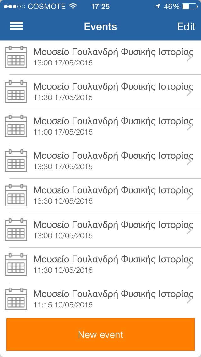 MLW APP: Ορισμός ημερομηνίας δράσης Events και βλέπουμε: