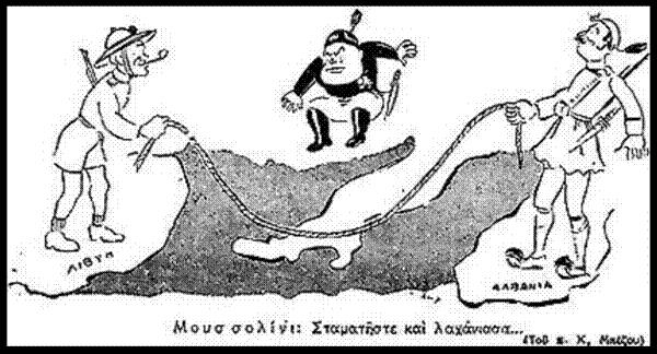 Πμ πςνηό μμο ήηακ μηθνό θαη δεκ είπε εθείκα ηα πνόκηα δνόμμοξ θαη αμάληα. Ηαημηθμύζακ μη Γενμακμί ζημ Βεκενάημ θαη ενπόηακ ζημ Ηοπανίζη, ημ δώκακε θαη μαδεύακε ημοξ θαημίθμοξ γηα ακάθνηζε.