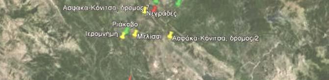 και πιθανές διαδρομές προς την ενδοχώρα της Ηπείρου και την κοιλάδα του