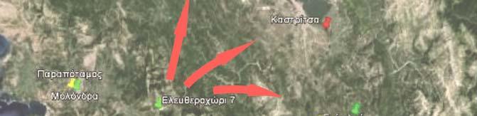 Το σύνολο αυτών των στοιχείων μαρτυρούν πως στη βορειοδυτική Ελλάδα, τόσο