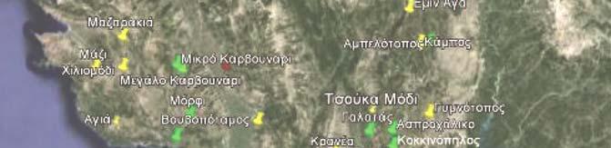Σύγχρονοι Άνθρωποι κατά την Ανώτερη Παλαιολιθική Εποχή,