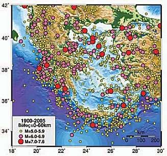 του σχολείου μας. Το ενδιαφέρον μας τονώθηκε, όταν αντιληφθήκαμε ότι ο μεγάλος σεισμός της Αμοργού το 1956 είχε σημαντικές επιπτώσεις και στην Κάλυμνο.