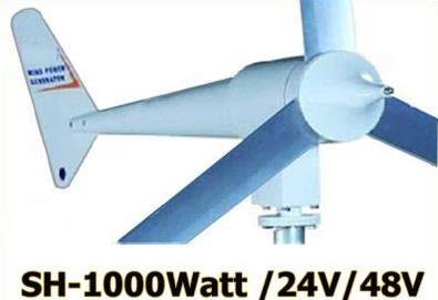 Σεχνικά χαρακτθριςτικά μιασ ανεμογεννιτριασ των 1000 Watt και 24/48 volt Ονομαζηική Ιζσύρ:1000 Watts at 13 m/s Γιάμεηπορ πηεπςγίυν:2.
