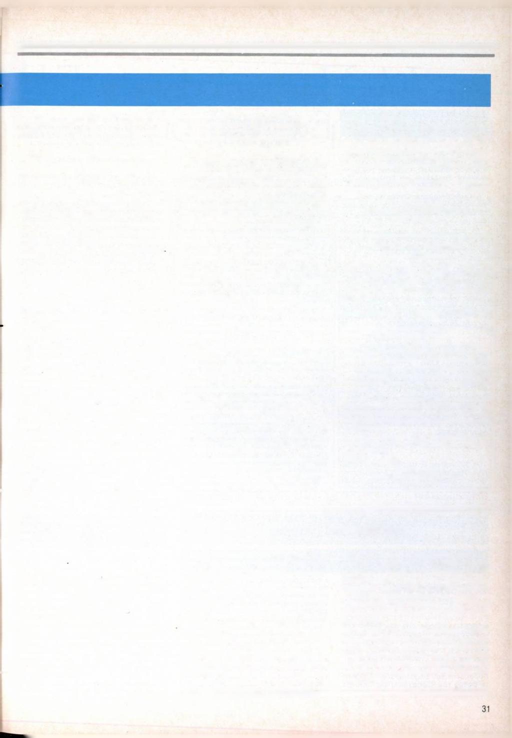 - Με το υπ αριθμ. 405/83 Προεδρικό Διάταγμα (Φ.Ε.Κ. 152 - Α' της 19-10-83) καταργήθηκε από 27-2-83 το Φρουραρχείο Χωροφυλακής Αθηνών.