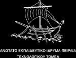 ΧΟΛΗ ΔΙΟΙΚΗΗ & ΟΙΚΟΝΟΜΙΑ ΣΜΗΜΑ ΛΟΓΙΣΙΚΗ ΚΑΙ
