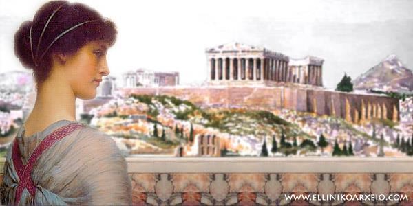 2) Η θέση της γυναίκας στην αρχαία Αθήνα και στην αρχαία Σπάρτη. ΑΡΧΑΙΑ ΑΘΗΝΑ Στην αρχαιά Αθήνα η γυναίκα δεν είχε πολλά δικαιώματα.