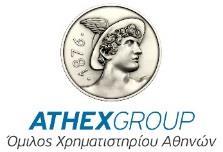 Πέρα από τη Λιτότητα Προοπτικές Ανάπτυξης της Ελληνικής Οικονομίας Με αφορμή την έκδοση του βιβλίου Beynd