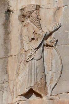 * x-š-y-a-r-š-a. Ruling over Heroes (518 465 BC) * Ξέρξης (Gr.) Xerxes (L.