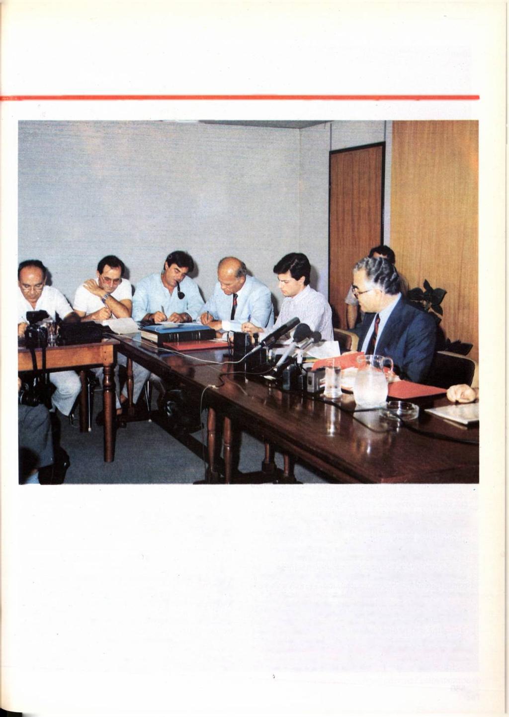 Στις 28 Αυγούστου 1989 μιλώντας στους δημοσιογράφους ο Υπουργός Δημόσιας Τάξης κ. Γιάννης Κεφαλογιάννης αναγγέλλει το «τέλος της παρακολούθησης του πολίτη».