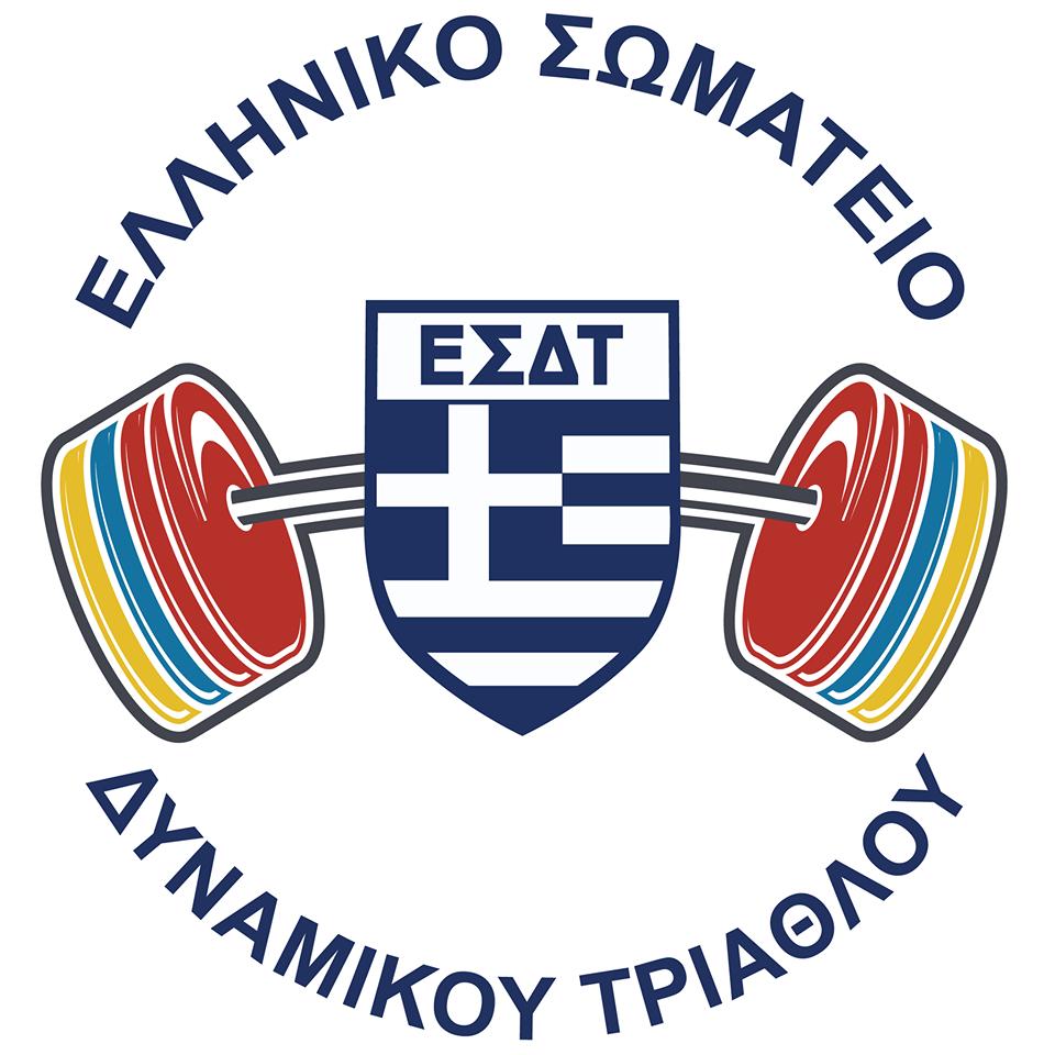 35 40 30,14 3 ΚΟΡΟΖΗ ΜΑΡΙΑ WOMEN 61,9 OPEN 30 32,5 37,5 26,95 ΓΥΝΑΙΚΕΣ A/A ΕΠΩΝΥΜΟ ΟΝΟΜΑ cat Βάρος