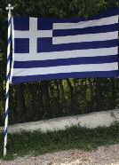 μπαλόνι καρδιά ΚΩΔ: 219079 ΚΩΔ: 2100 ΚΩΔ: 22120 ΚΩΔ: 22100 ΚΩΔ: 272 10τεμ.