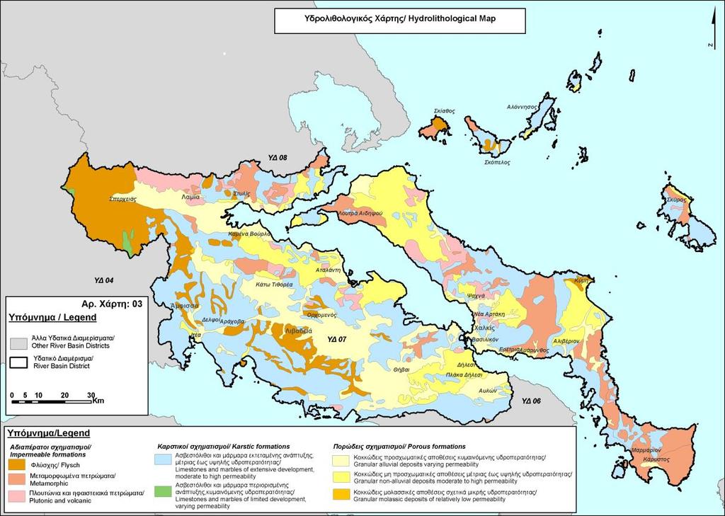 Εικόνα 4-3 Υδρολιθολογικός χάρτης ΥΔ Ανατολικής Στερεάς Ελλάδας 4.