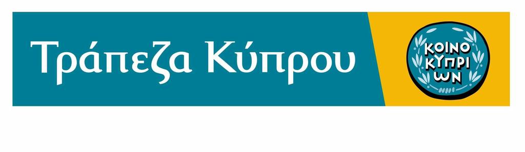 VELL INTERNATIONAL GROUP A.E.Ε.Η.Σ 2 ο ΣΥΜΠΛΗΡΩΜΑ ΕΝΗΜΕΡΩΤΙΚΟY ΕΛΤΙΟY ΤΗΣ 28.12.