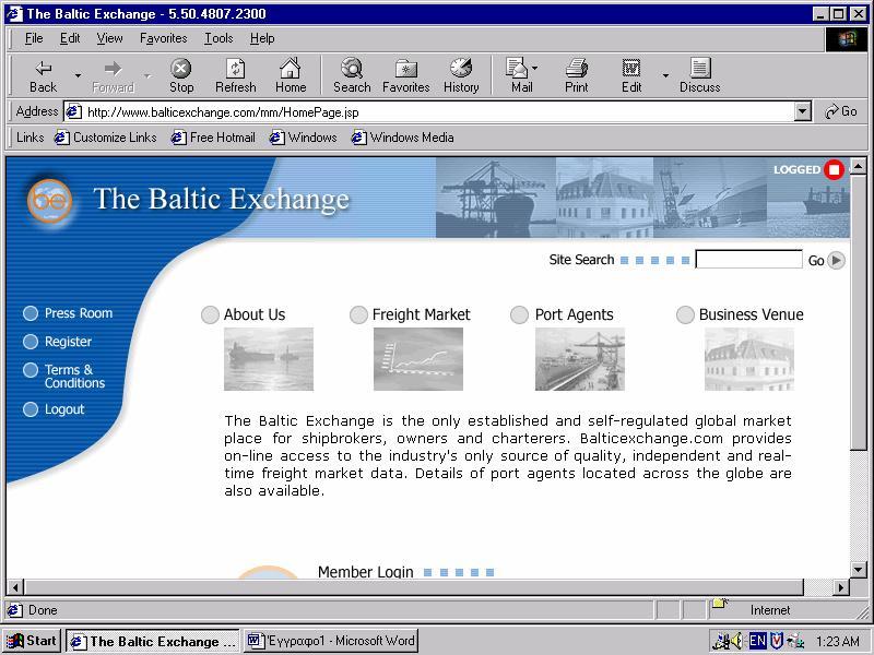 Εικόνα 2 Κεντρική Σελίδα Balticexchange.com 24 Πηγή: http://www.balticexchange.com Cargobiz.com Πρόκειται για ένα ανεξάρτητο portal, που υποστηρίζει εφαρμογές ηλεκτρονικού εμπορίου Β2Β.
