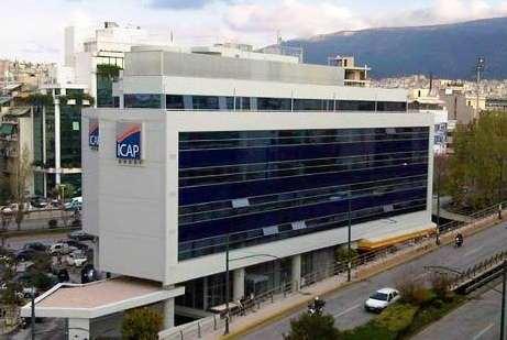 ployment Solutions ΑΕΡΑ ICAP Security A.E.
