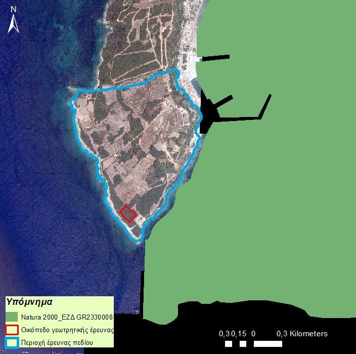 Σχήμα 3.4.2-