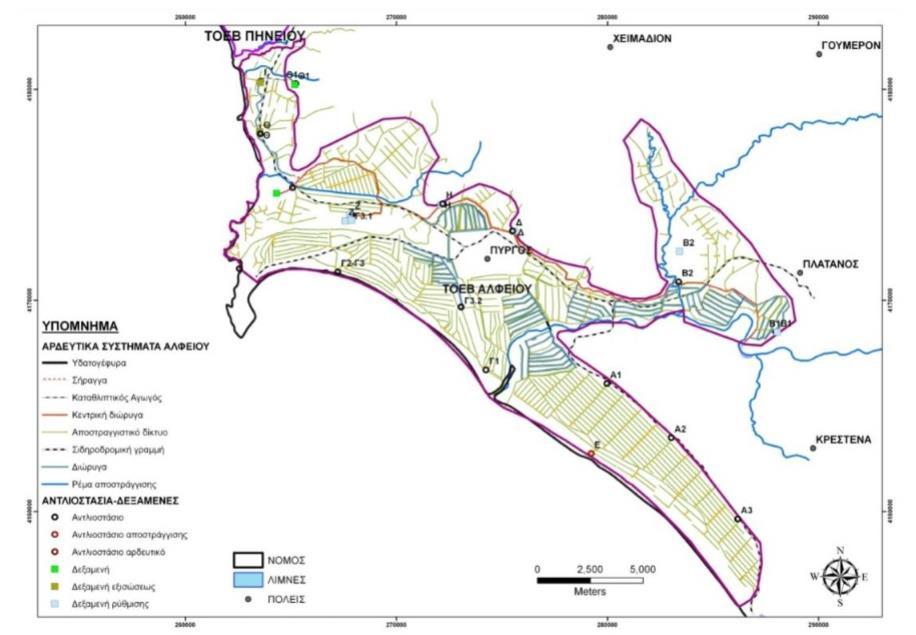 Σχήμα 3.7.5-2: Αρδευτικά συστήματα στην πεδιάδα Αλφειού Πηγή: Μεταπτυχιακή Διατριβή «ΑΠΟΤΥΠΩΣΗ ΤΗΣ ΥΦΙΣΤΑΜΕΝΗΣ ΚΑΤΑΣΤΑΣΗΣ ΤΩΝ Τ.Ο.Ε.Β.