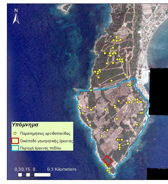 παρατήρησης σε σχέση με την περιοχή της χερσονήσου του Κατακόλου, που βρίσκεται εκτός ΠΕΠ.