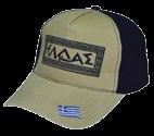 τέννις -