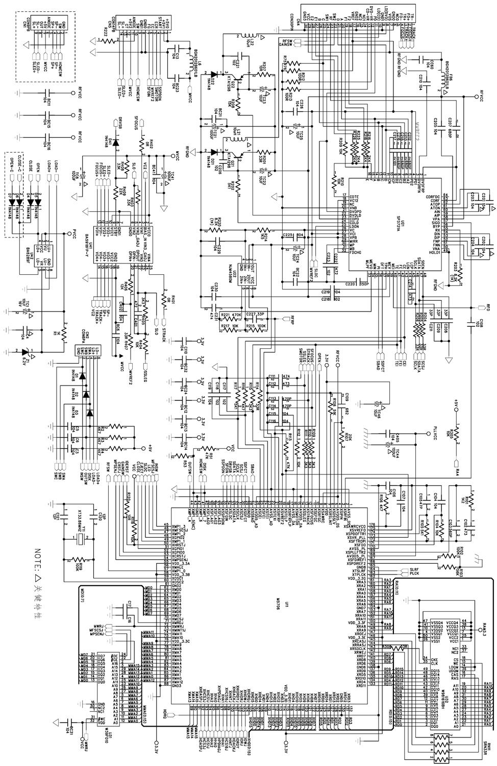 SCHEMATIC DIAGRAM