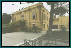 3. ΤΟ ΙΣΤΟΡΙΚΟ ΑΡΧΕΙΟ ΜΑ