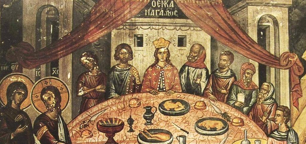 Ὁ Γάμος, ὡς «μυστήριον μέγα» Κατά τήν Ὀρθόδοξη Παράδοση, ὁ Γάμος δέν εἶναι μιά συμφωνία, μιά σύμβαση ἤ μιά ἕνωση, βασισμένη στά κοινά στοιχεῖα, στή σύμπνοια καί στήν ἀμοιβαία ἀγάπη τῶν συζύγων, ἀλλά
